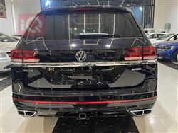 Volkswagen Atlas